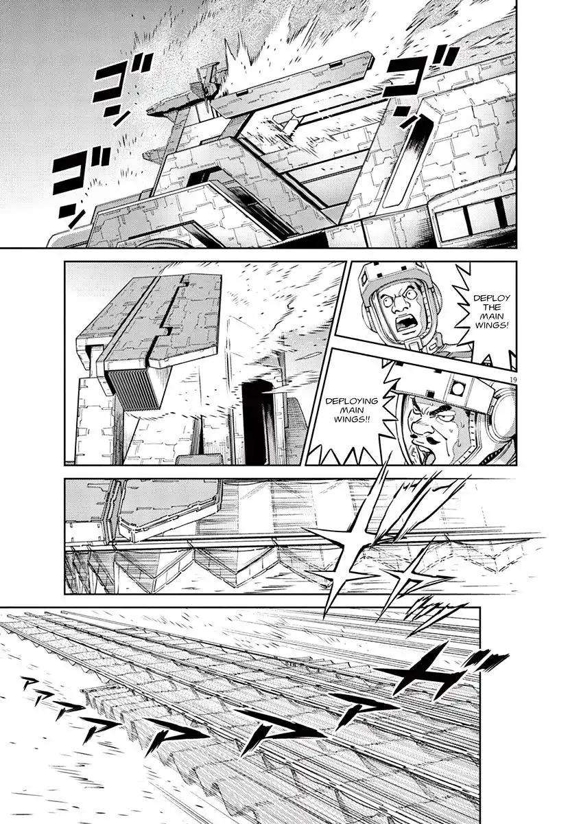 Kidou Senshi Gundam Thunderbolt Chapter 33 16